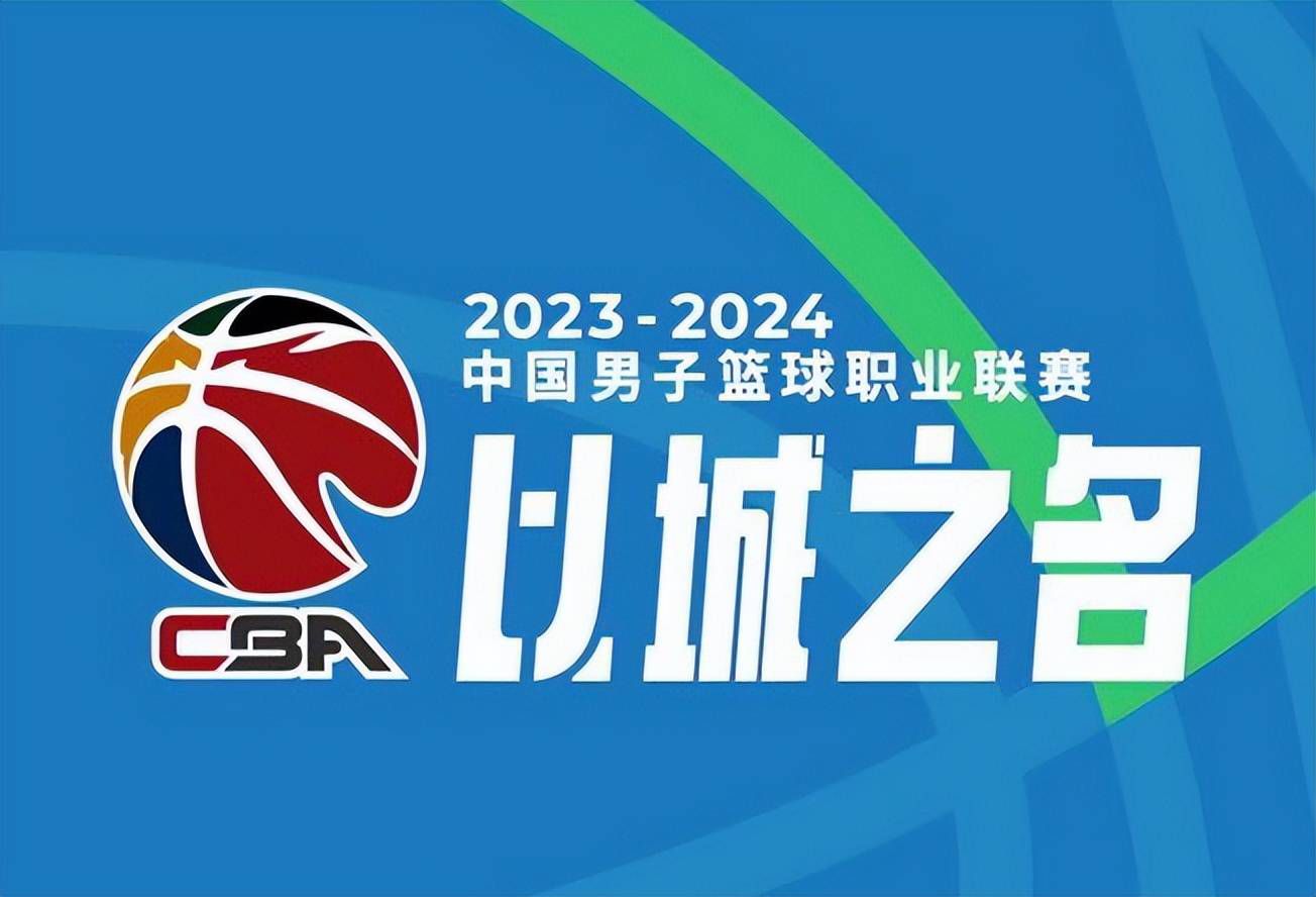 同时曝光的还有一张海报，刘德华、刘青云、倪妮首次集体亮相，三人穿着制服比肩而立，背后则是被爆炸逐渐摧毁的城市